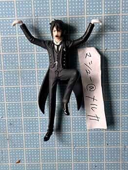 コンプ シークレット 黒執事 セバスチャン figgy フィギュア フチ子 Amazon.co.jp: figgy 黒執事 シークレット レア セバスチャン